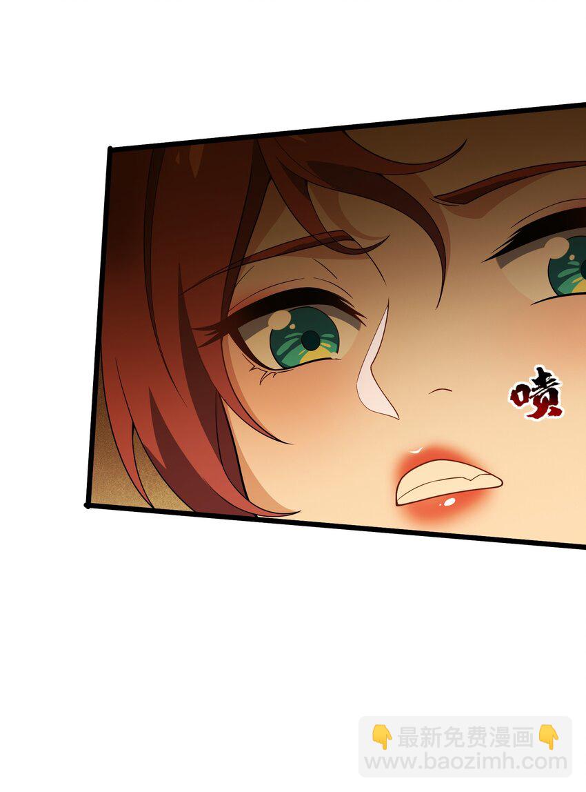 029 新征程(1/2)-第30话