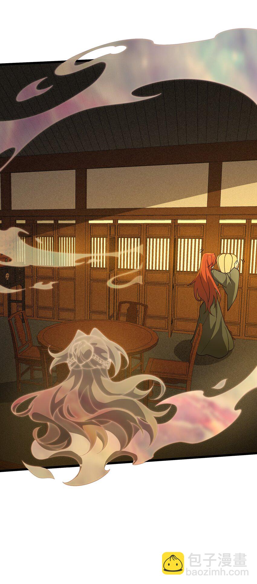 029 新征程(1/2)-第30话