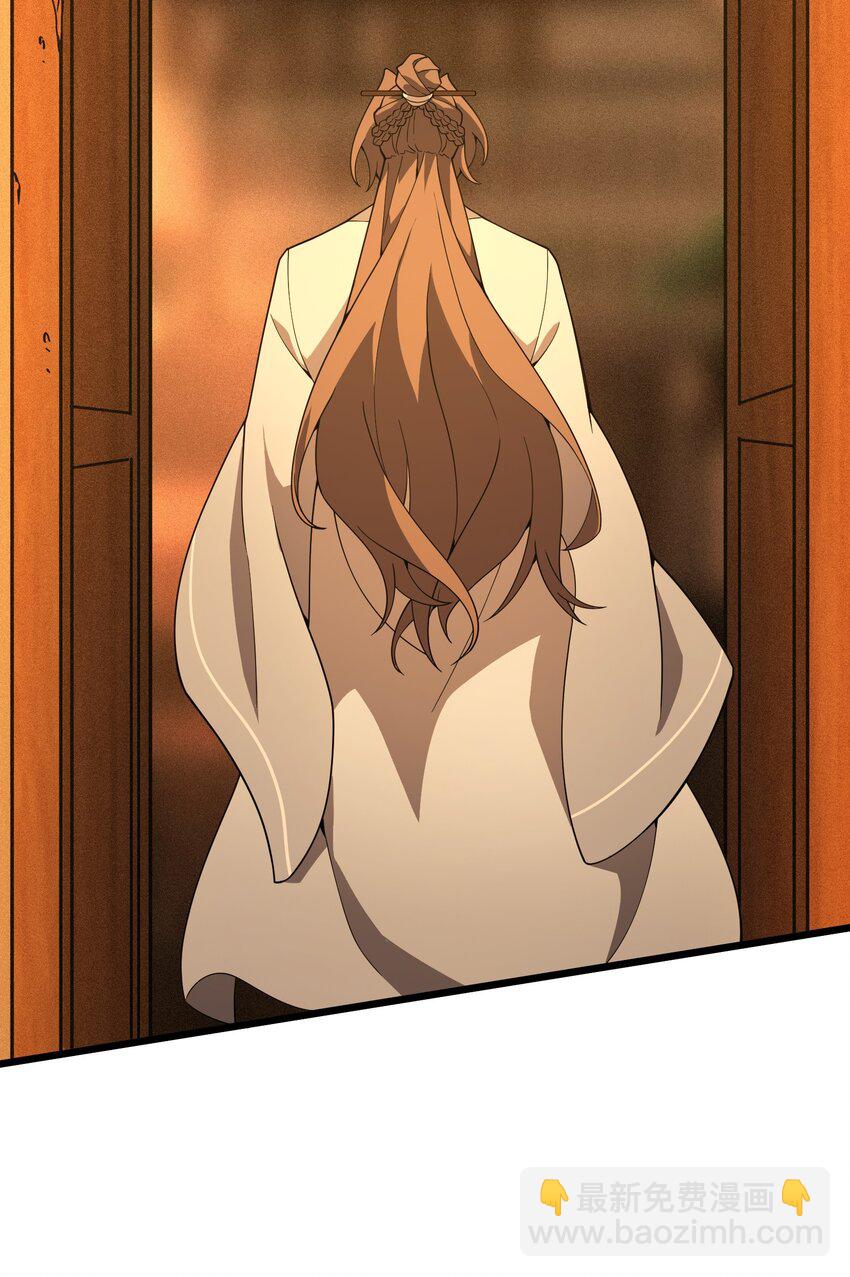 029 新征程(1/2)-第30话