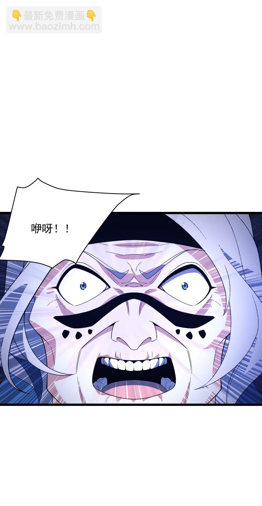 031 雨(1/2)-第32话