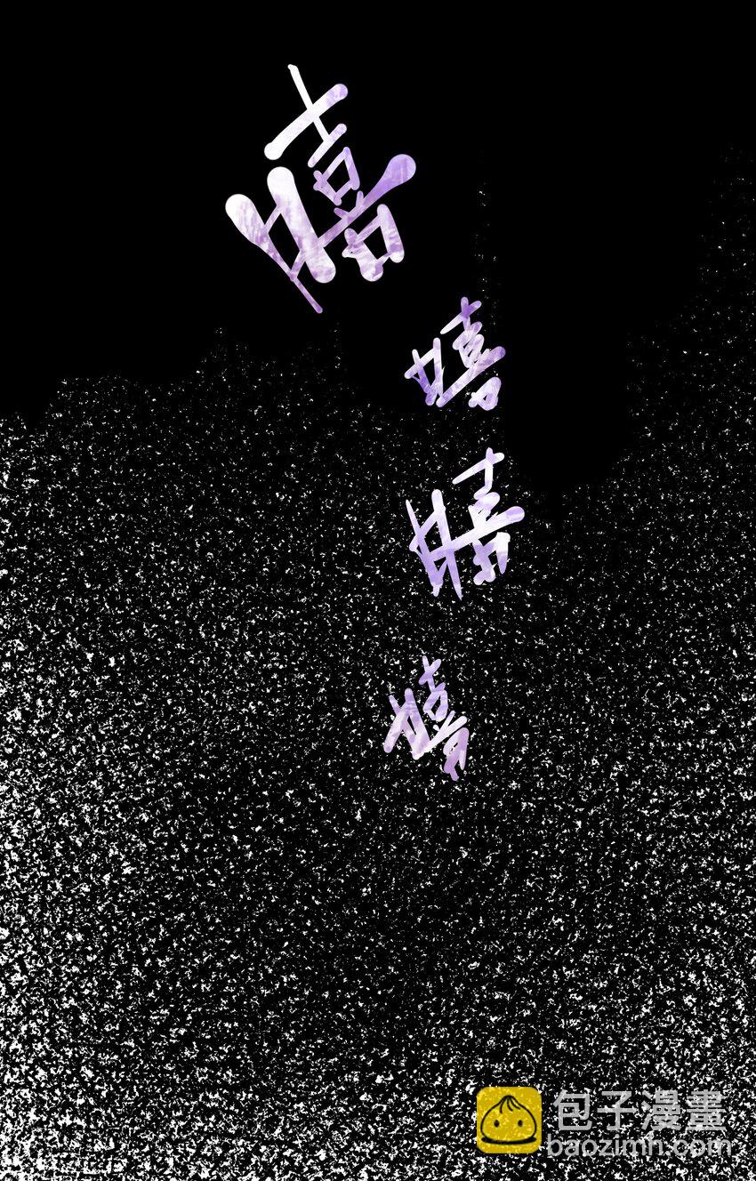 031 雨(1/2)-第32话