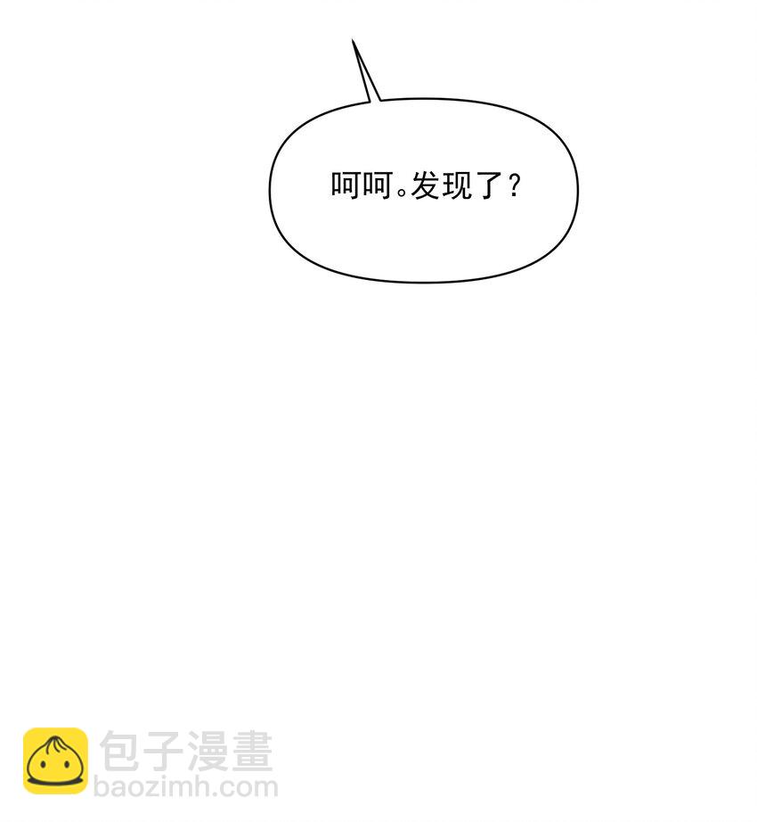 031 雨(1/2)-第32话