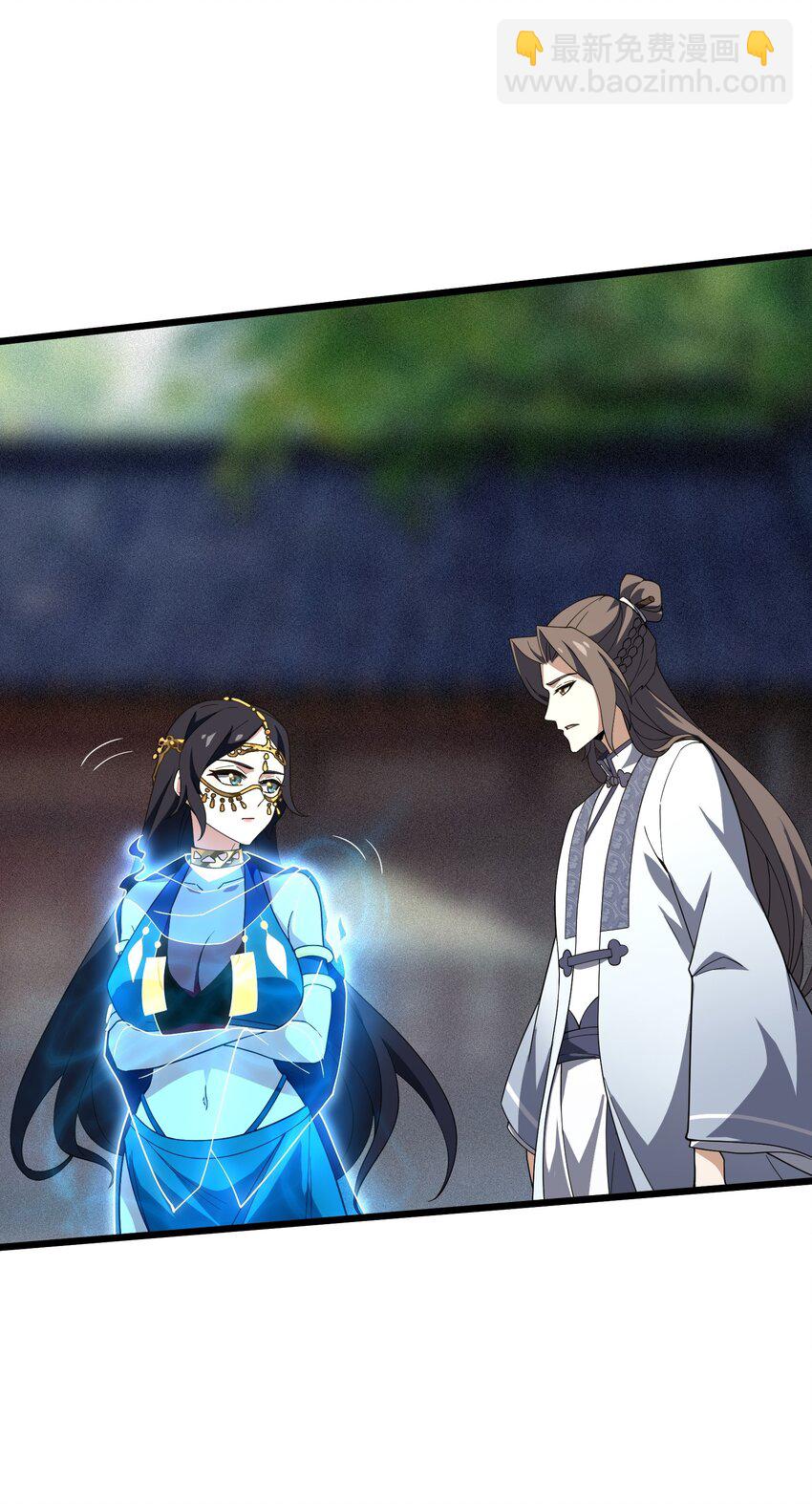 031 雨(1/2)-第32话