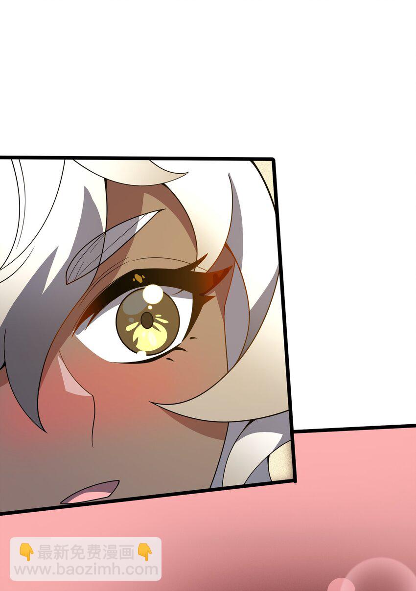 033 女装只有&hellip;&hellip;(1/2)-第34话