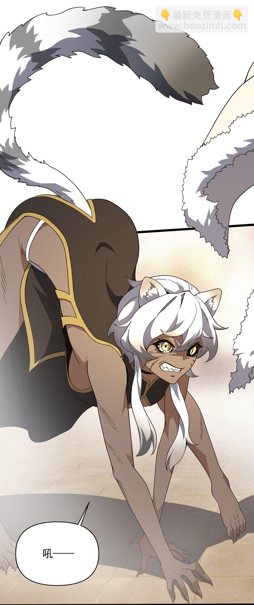 033 女装只有&hellip;&hellip;(1/2)-第34话