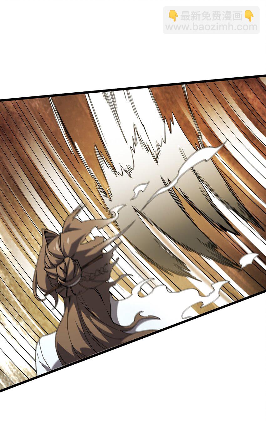 033 女装只有&hellip;&hellip;(1/2)-第34话