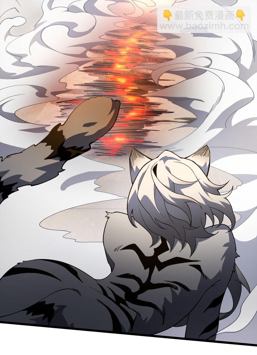 033 女装只有&hellip;&hellip;(1/2)-第34话