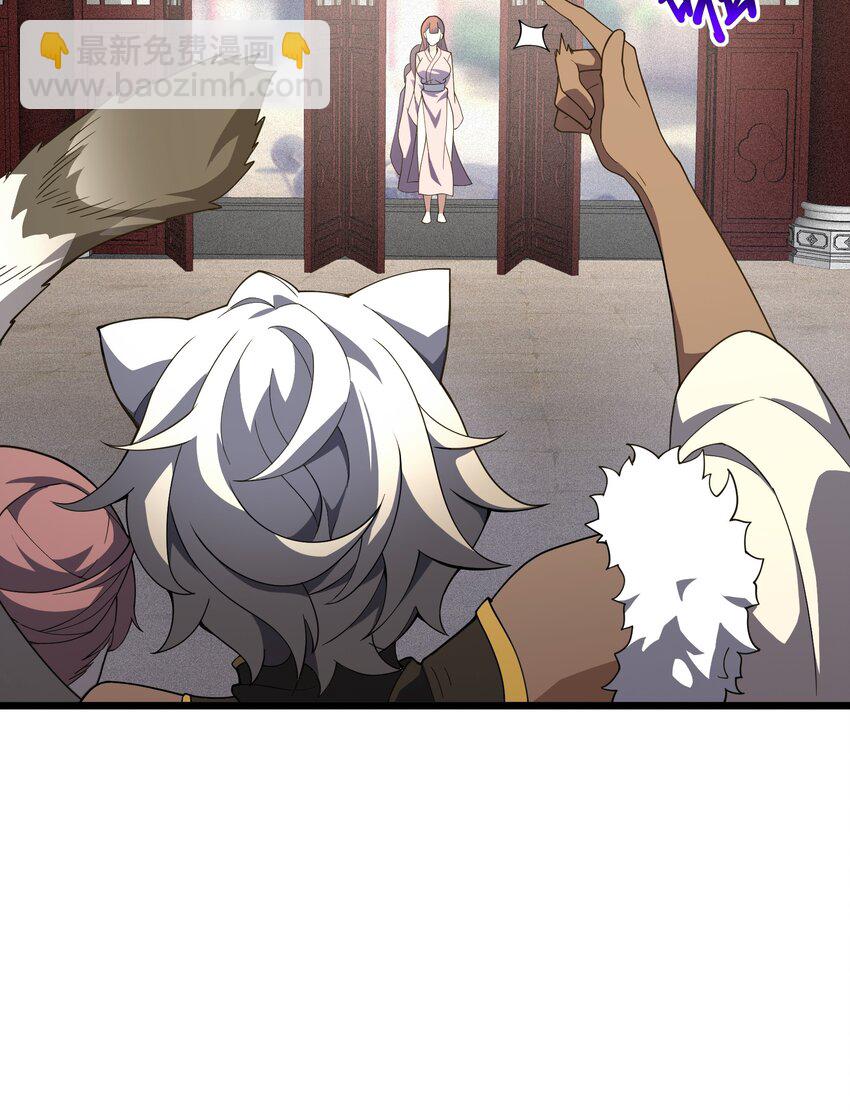 033 女装只有&hellip;&hellip;(1/2)-第34话