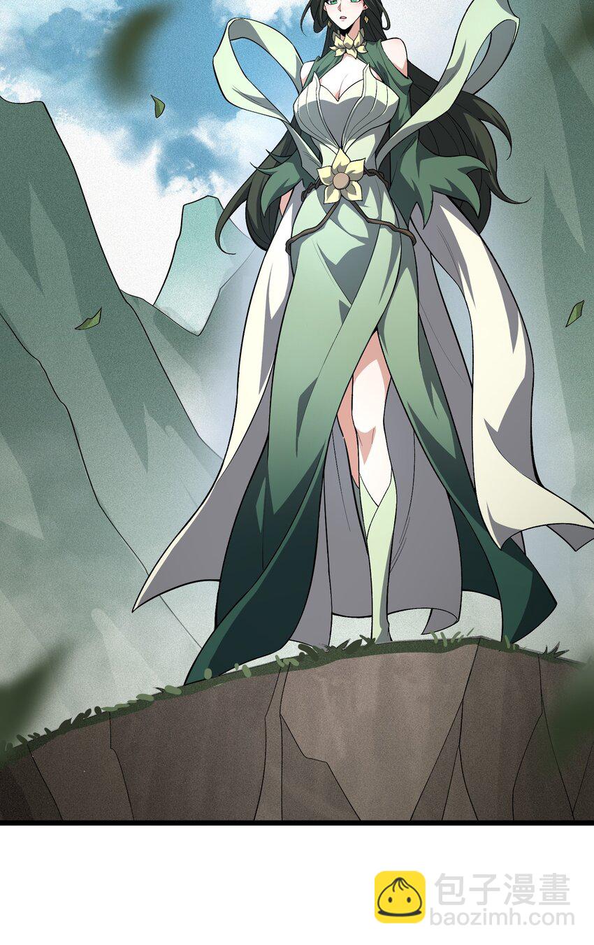 035 035(1/2)-第36话