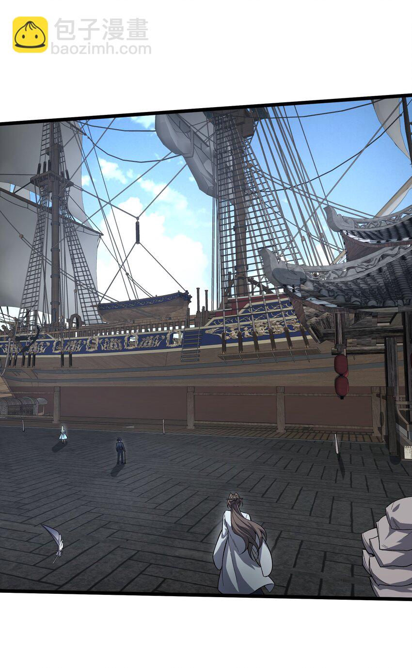 035 035(1/2)-第36话