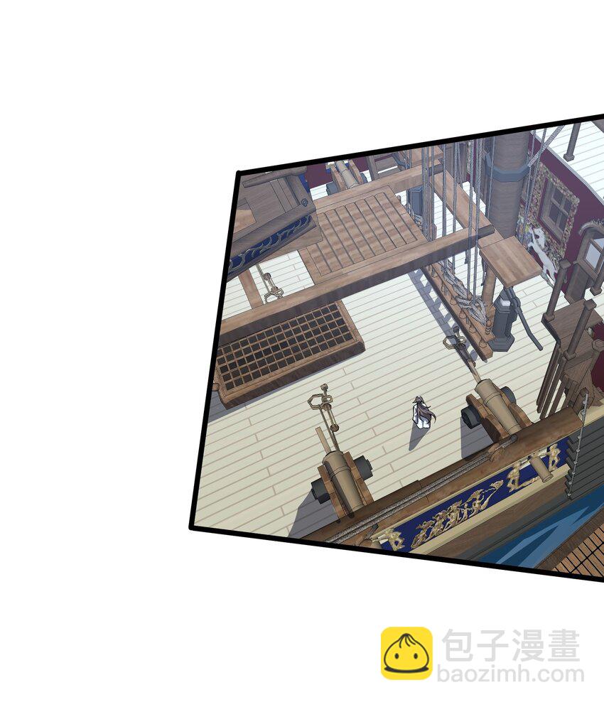 035 035(1/2)-第36话