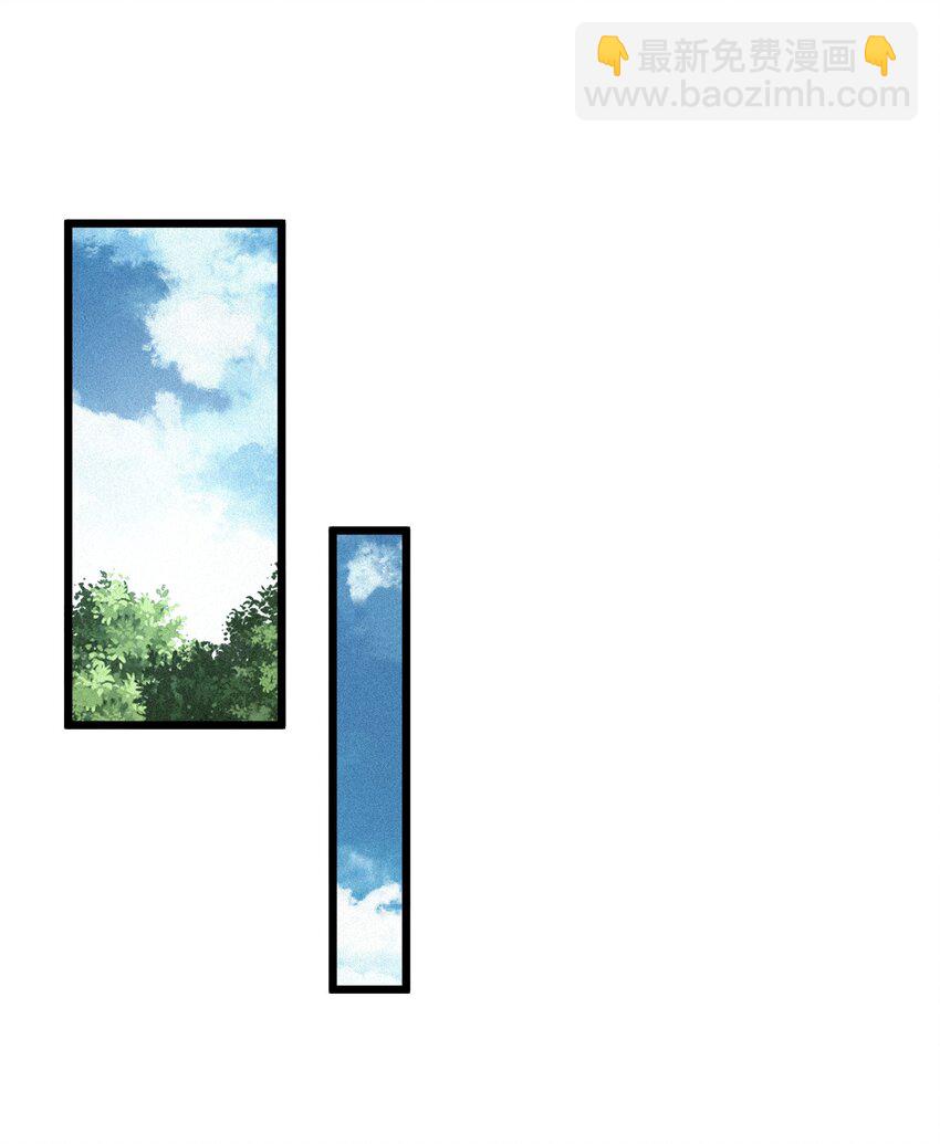 035 035(1/2)-第36话