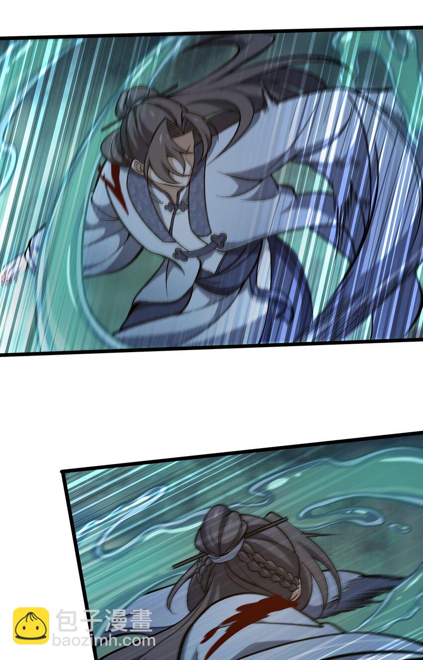 005 死心眼(1/2)-第6话