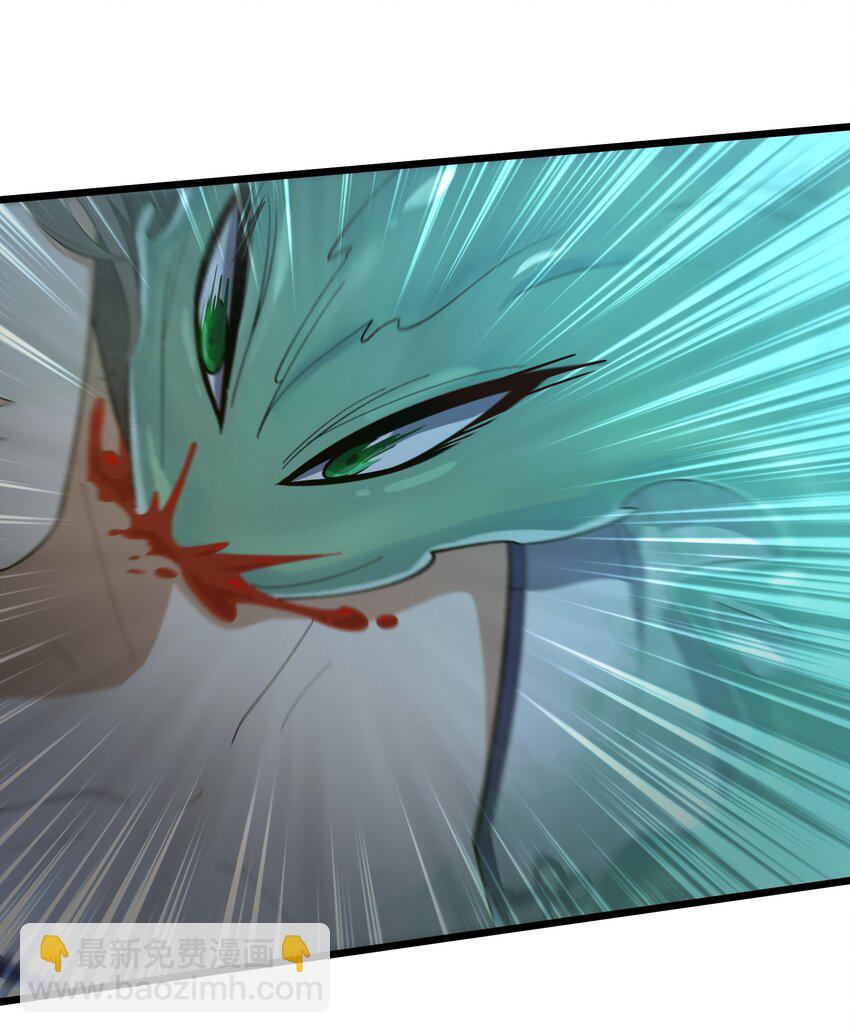 005 死心眼(1/2)-第6话