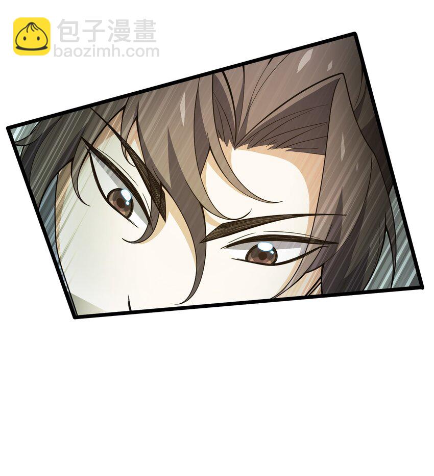 005 死心眼(1/2)-第6话