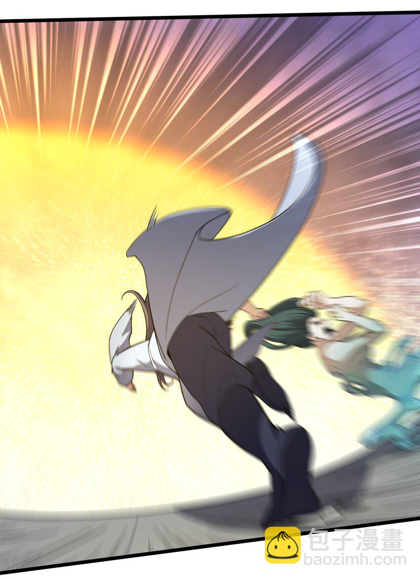 005 死心眼(1/2)-第6话