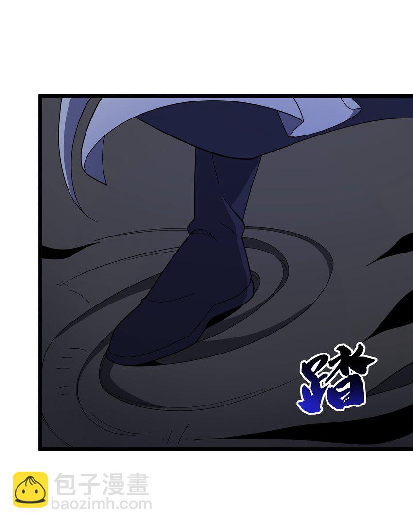 009 得道法(1/2)-第10话