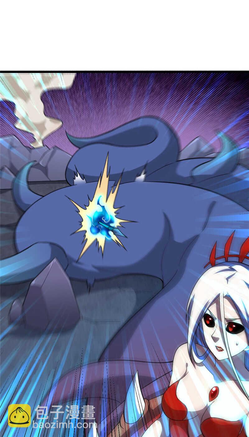 我的靈界女友們 - 第101話 天降溫柔 - 5