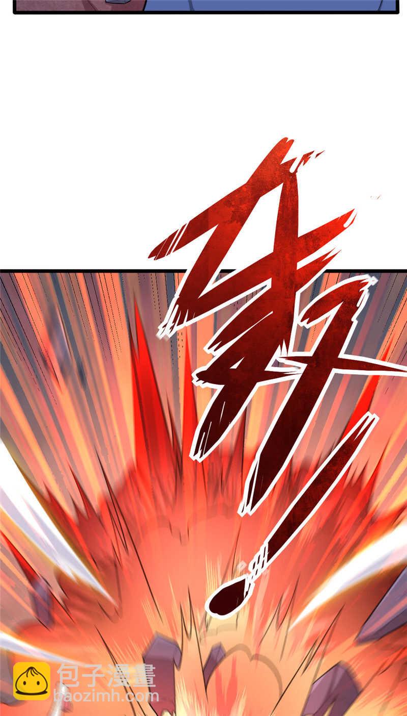 我的靈界女友們 - 第101話 天降溫柔 - 7