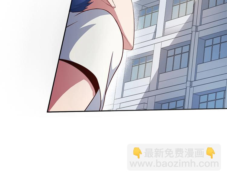 我的靈界女友們 - 第11話 你衣服那個...了(1/2) - 7