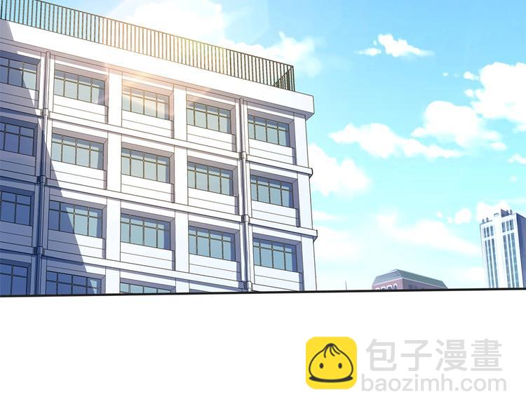 我的靈界女友們 - 第11話 你衣服那個...了(1/2) - 2