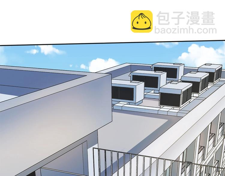 我的靈界女友們 - 第11話 你衣服那個...了(1/2) - 4