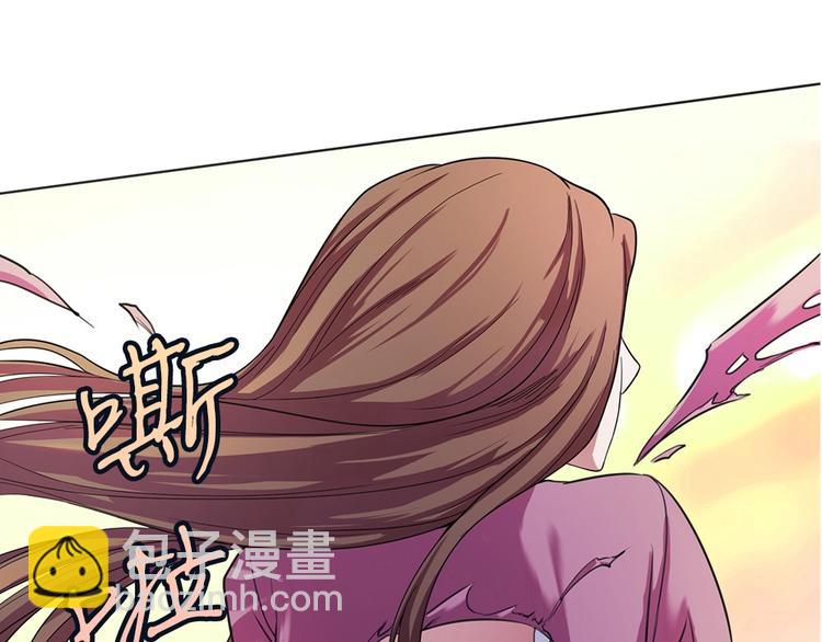 我的靈界女友們 - 第11話 你衣服那個...了(1/2) - 4