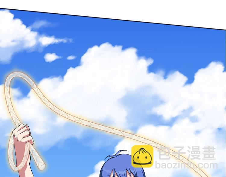 我的靈界女友們 - 第11話 你衣服那個...了(2/2) - 3