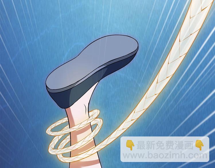 我的靈界女友們 - 第11話 你衣服那個...了(2/2) - 3