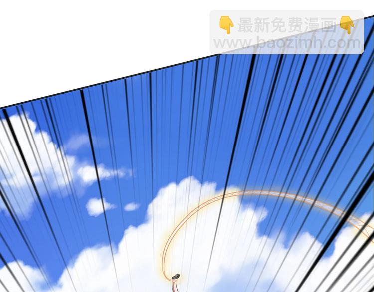 我的靈界女友們 - 第11話 你衣服那個...了(2/2) - 2