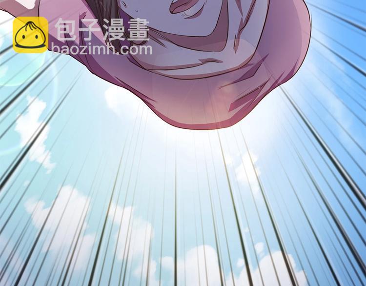 我的靈界女友們 - 第11話 你衣服那個...了(2/2) - 3