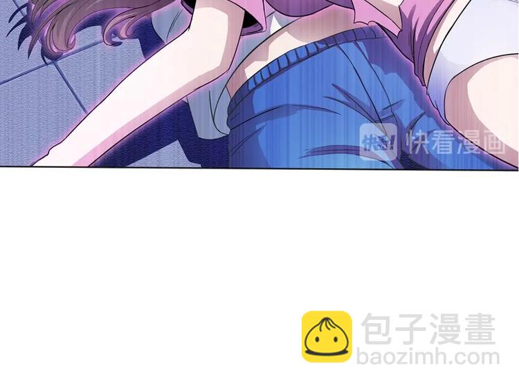 我的靈界女友們 - 第11話 你衣服那個...了(2/2) - 7