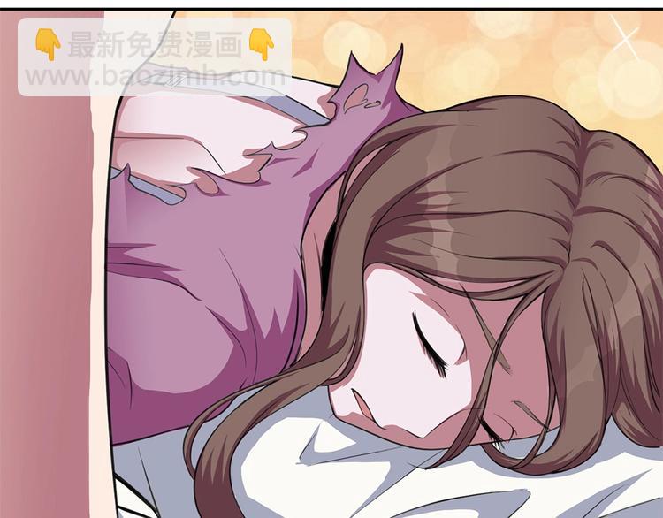 我的靈界女友們 - 第11話 你衣服那個...了(2/2) - 6