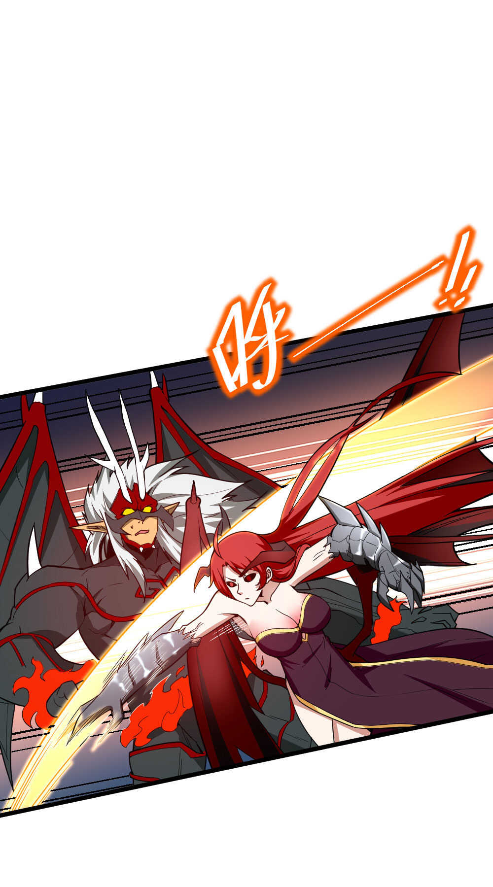 我的靈界女友們 - 第123話 二段變身 - 1