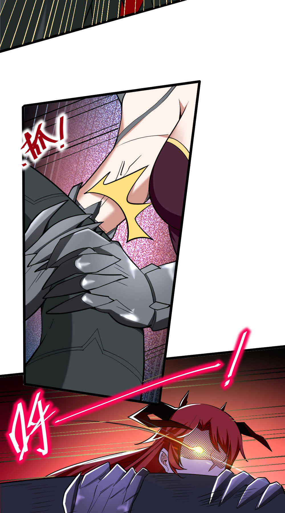 我的靈界女友們 - 第123話 二段變身 - 2