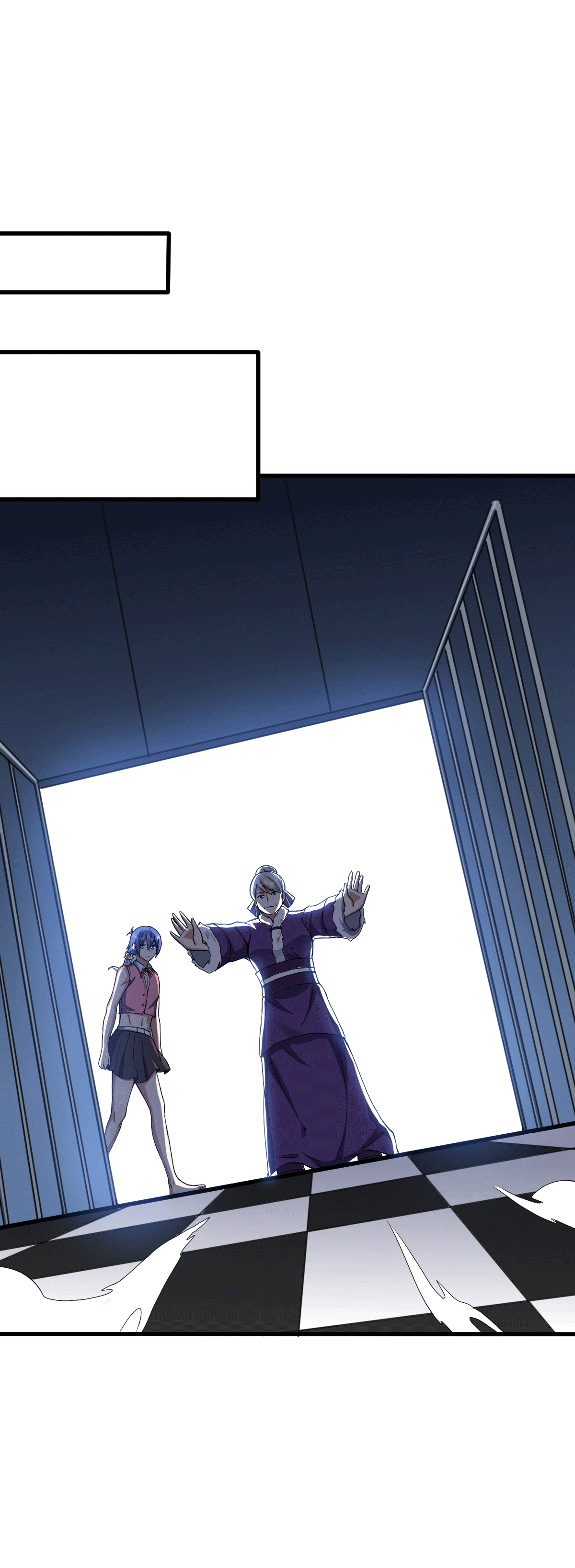 我的靈界女友們 - 第129話 危險來臨 - 4