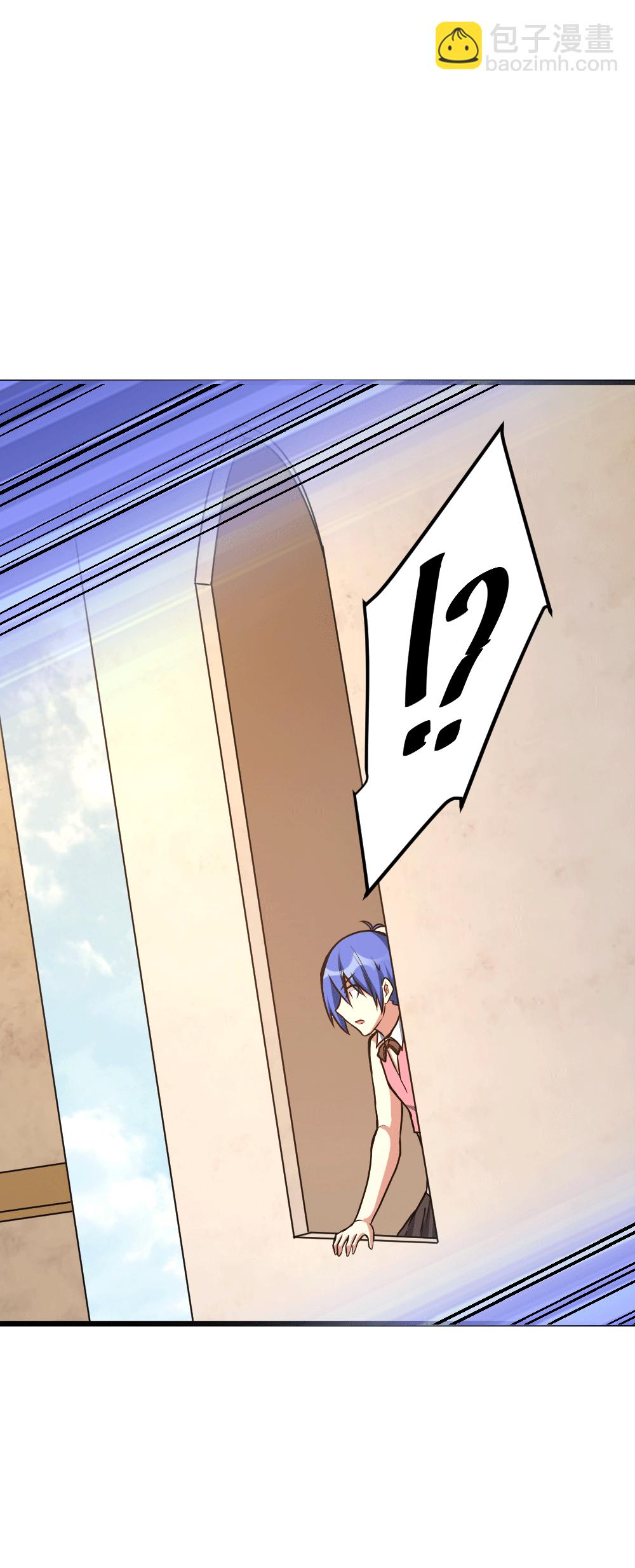 我的靈界女友們 - 第129話 危險來臨 - 5