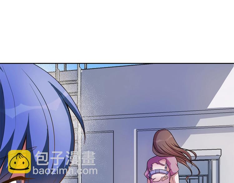 我的靈界女友們 - 第13話 於西施怒懟菜刀鬼(1/2) - 8