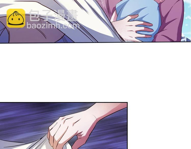 我的靈界女友們 - 第13話 於西施怒懟菜刀鬼(1/2) - 1