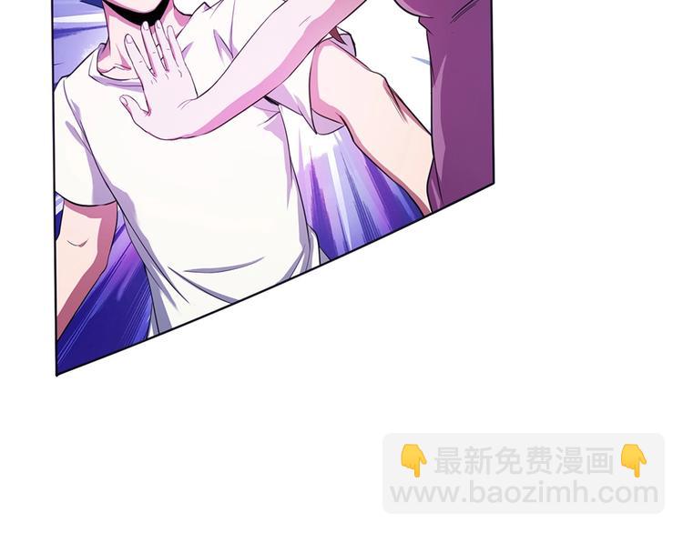 我的靈界女友們 - 第13話 於西施怒懟菜刀鬼(1/2) - 5