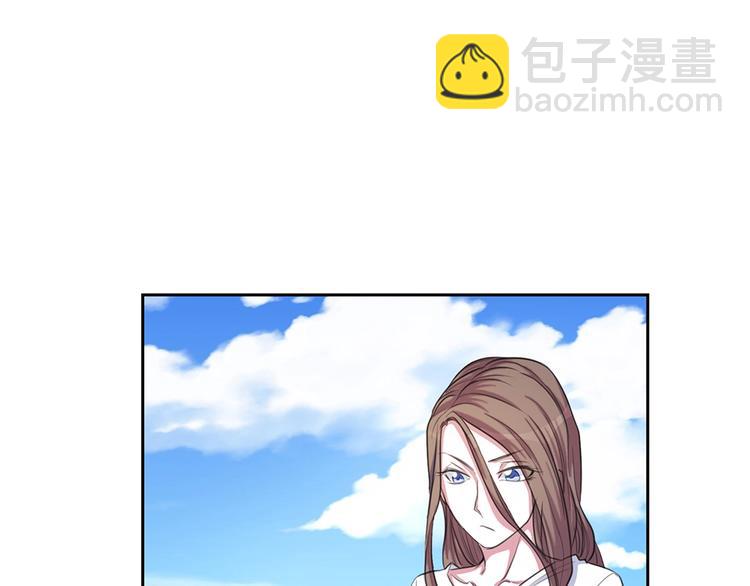 我的靈界女友們 - 第13話 於西施怒懟菜刀鬼(2/2) - 5