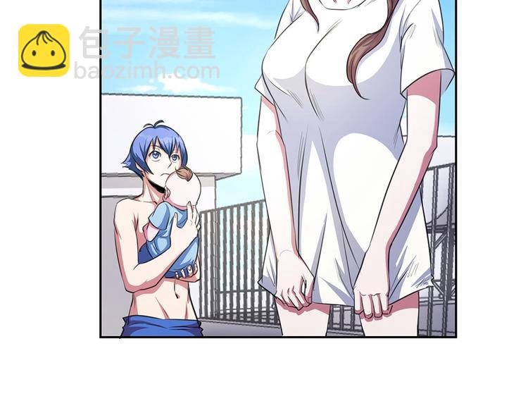 我的靈界女友們 - 第13話 於西施怒懟菜刀鬼(2/2) - 6