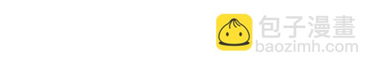 我的靈界女友們 - 第13話 於西施怒懟菜刀鬼(2/2) - 7