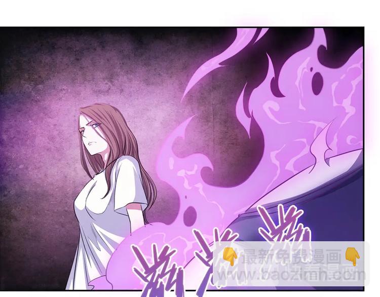 我的靈界女友們 - 第13話 於西施怒懟菜刀鬼(2/2) - 8