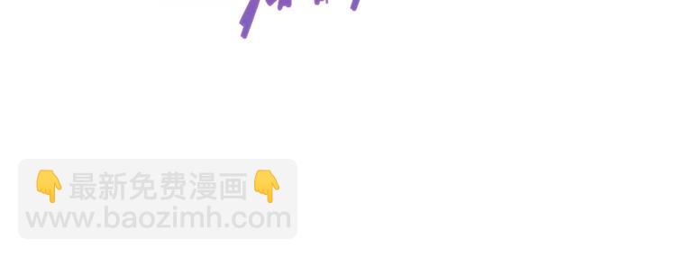 我的靈界女友們 - 第13話 於西施怒懟菜刀鬼(2/2) - 1