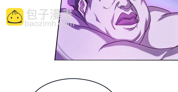 我的靈界女友們 - 第13話 於西施怒懟菜刀鬼(2/2) - 4