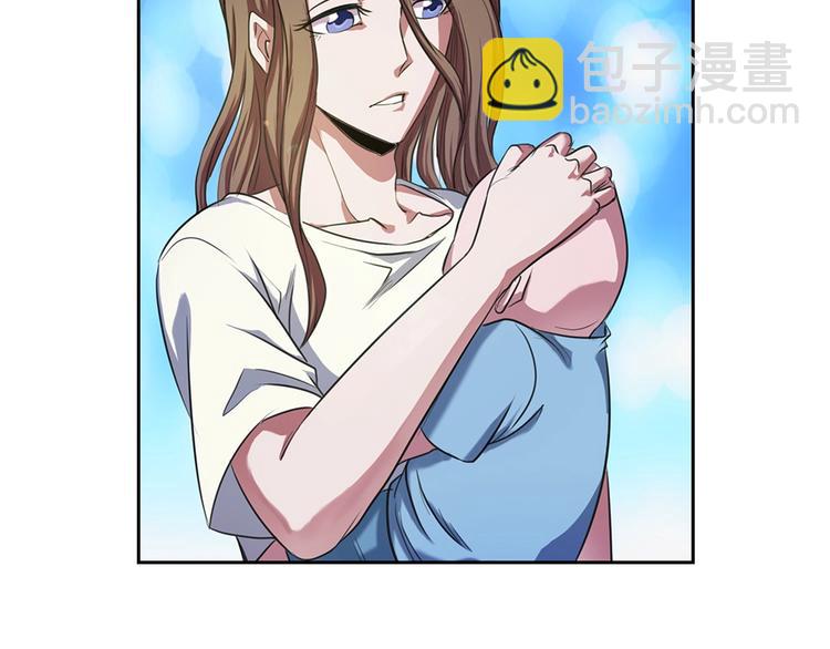 我的靈界女友們 - 第13話 於西施怒懟菜刀鬼(2/2) - 7