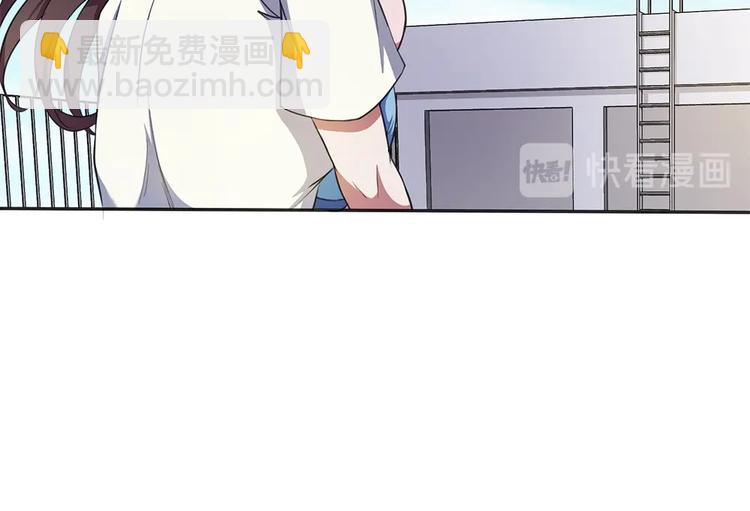 我的靈界女友們 - 第13話 於西施怒懟菜刀鬼(2/2) - 2