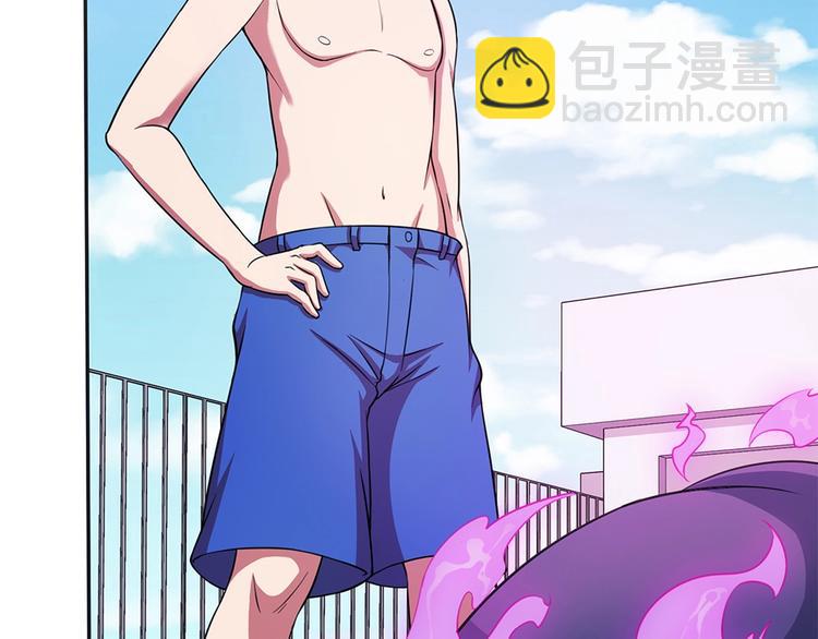 我的靈界女友們 - 第13話 於西施怒懟菜刀鬼(2/2) - 7