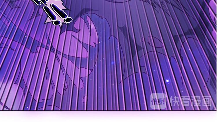 我的靈界女友們 - 第13話 於西施怒懟菜刀鬼(2/2) - 2